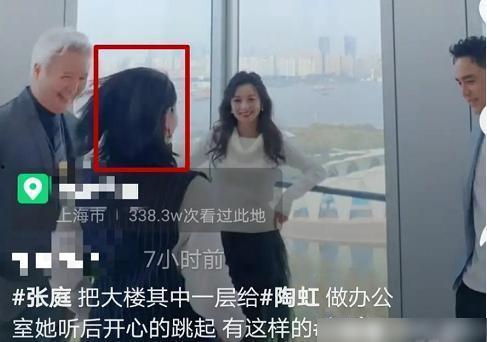 闺蜜进娱乐公司带我吃瓜,一场别开生面的吃瓜之旅